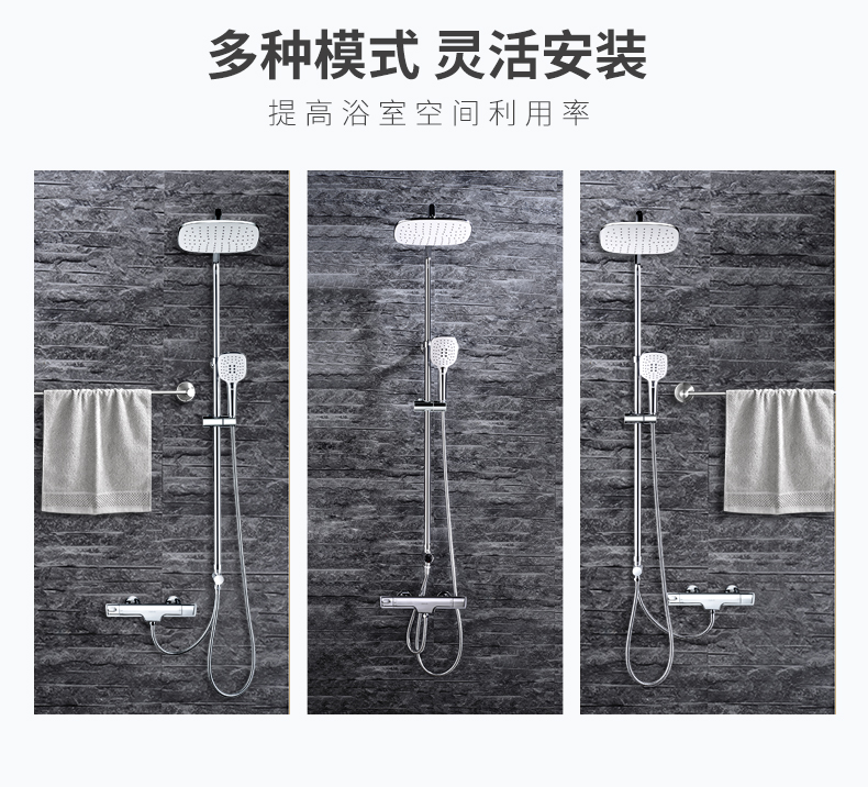 业主点评欧琳花洒质量怎么样,这两个花洒欧琳还是摩恩好