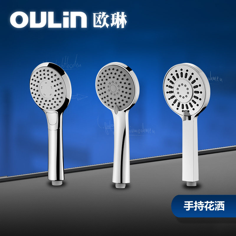 ŷ���ֳֻ�����ѹ�ֳ�+�̶���+����