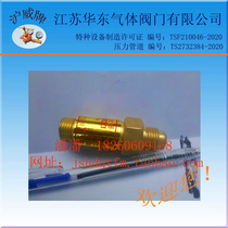 Gas pipe flame arrester for cutting torch hydrogen pipe tempering arrester oxygen one-way valve