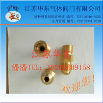 G5 8 male cylinder conversion head Oxygen reducer connector inner wire to outer wire connector Cylinder conversion head