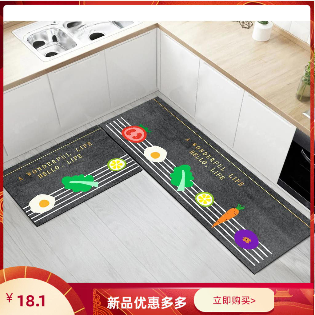 Minimalist kitchen ground mat erasable suction oil suction speed dry two sets of silicon algae mud anti-slip bathroom door cushion home mesh red