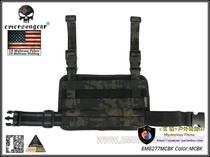 Emersongear Different color MC series camouflage MOLLE modular leg plate template leg plate leg hanging