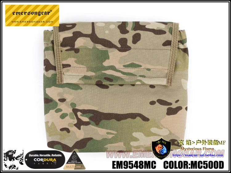 Emersongear Emerson tactical vest waist seal adhesive debris bag Vest waist seal secondary bag