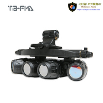 FMA AVS10 Lu Jun edition four-eye night vision device model film and television COSPLAY prop model(no function)