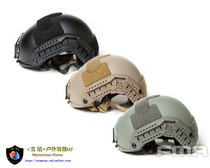 FMA thick weight version maritime sea-based helmet aquatic helmet maritime tactical helmet mountaineering outdoor helmet