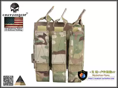 Emersongear Emerson MP7 MP5 Modular Triple Tool Kit CS Field vest Sub-package