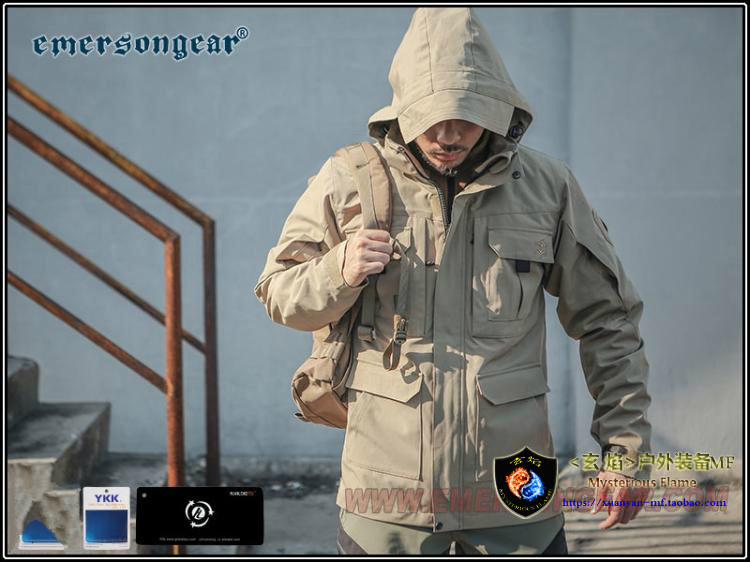 Emersongear Love Merson Blue Mark Commuter Series'Winemakers' All-weather Submachine Clothes Windsuit