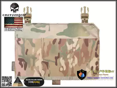 Emersongear Emerson 419 420 Vest Special Quick Triple Pack Front Panel Vest Accessories