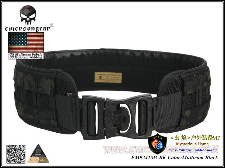 Emersongear Love Merson Exochromatic Multicam Series Camouflage MF Style Load-bearing MOLLE Waist Seal