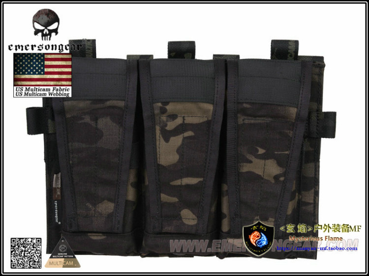 Emersongear Love Merson Exochromatic Multicam Series camouflage AVS vest special triplex sub-package