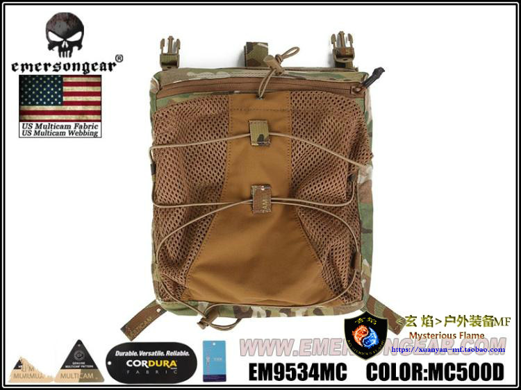 Emersongear Emerson LXB style helmet Backboard 420 vest dedicated water bag backpack