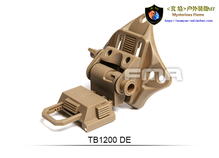 FMA plastic version L4G19 night vision stand dump truck helmet mount accessories