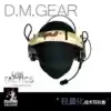 DMGear Hairy Tactical bilateral noise reduction headphones Lightweight protective case Tactical headset hairband belt