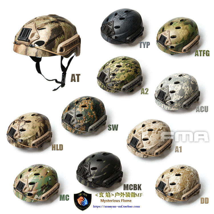 FMA Outdoor Limited Mountain Helmet Accessories Colorful Series Cycling Locomotive Helmets Add the code