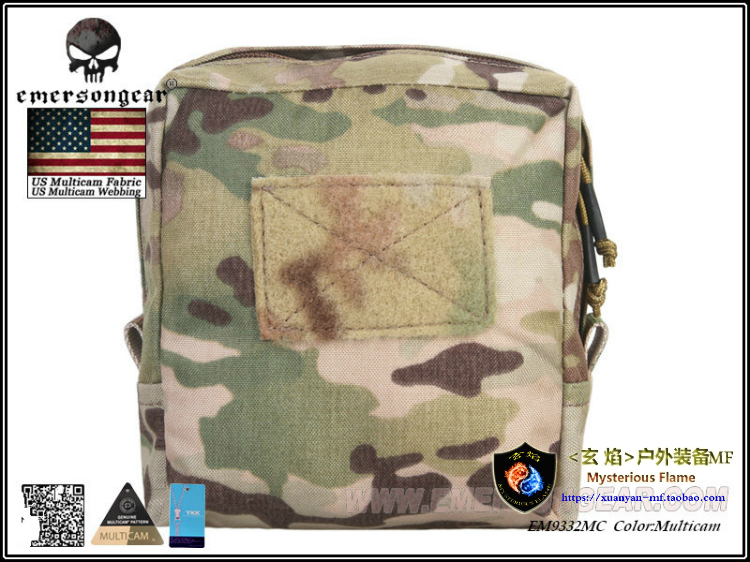 Emersongear Love Merson New Product 17cm * 17cm Rescue Debris Bag Vest Waist Seal Pocket pockets