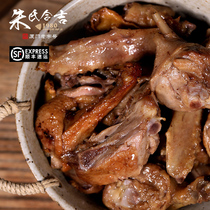 Xiamen specialty ginger duck Minnan snacks wine rice Muscovy duck frozen and fresh-keeping cooked food duck meat with hand gift box