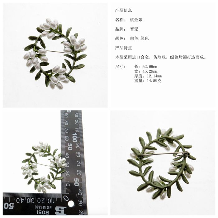 Vintage phụ nữ đơn giản sang trọng không khí màu xanh lá cây giả sơn ngọc trai Trâm Corsage 925 bông tai stud cài áo vest nam