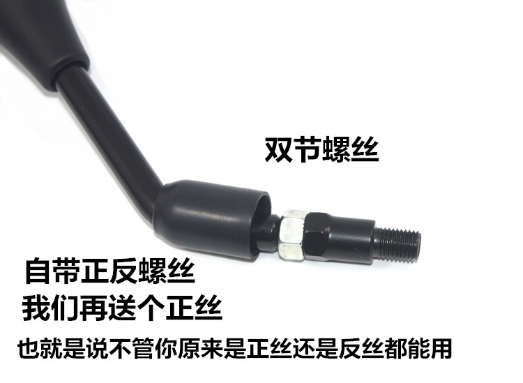 Áp dụng Honda CB190R bão mắt trước nhìn phía sau gương ma chiến tranh đại bàng voi ma mút CBF190R gương m10 phổ quát - Xe máy lại gương gương xe máy sirius