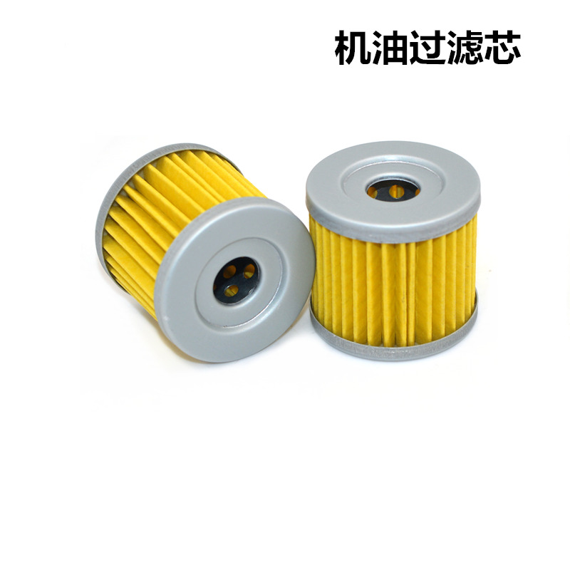 Suitable for motorcycle spring = wind 125 baboon ST CF150NK leading night cat 150 oil filter machine filter oil filter