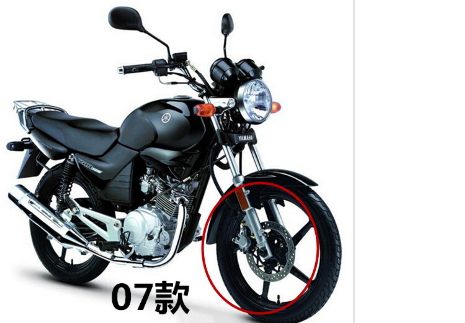 Yamaha JYM125-2-3 giảm xóc ngày kiếm k - Xe máy Bumpers giảm xóc xe máy sirius