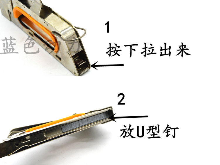 Xe điện sửa chữa Xe Máy công cụ Seat bag đóng đinh tool Seat bag công cụ cài đặt U-nail công cụ tô vít 4 cạnh