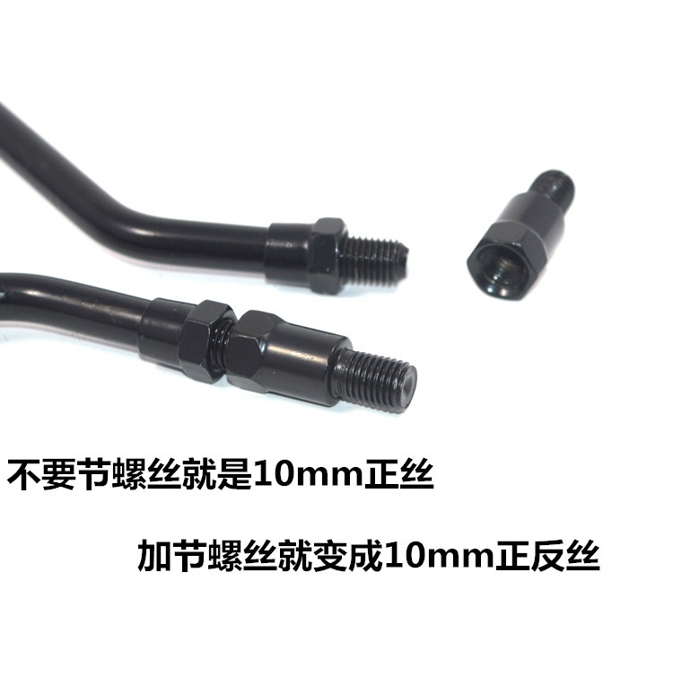 Xây dựng xe máy Yamaha JYM125 Tianzhu YBRESZ Tianjian K Tianyu Jinao gương chiếu hậu gương xe vision đẹp