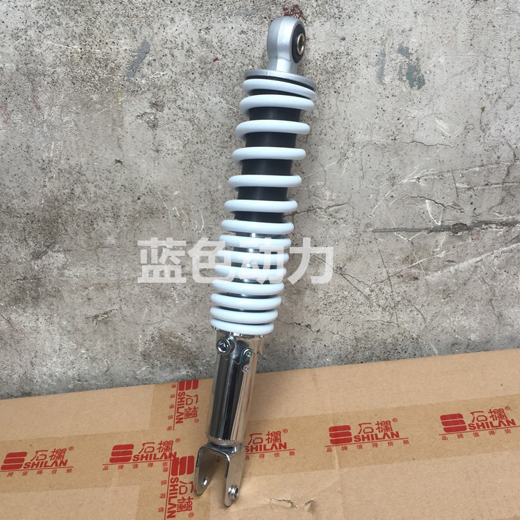 Xe tay ga Yamaha 100 giảm xóc sau đại bàng nhanh 125 Lưới thông minh FIS WISP 100CC giảm xóc - Xe máy Bumpers giảm xóc trước xe máy airblade