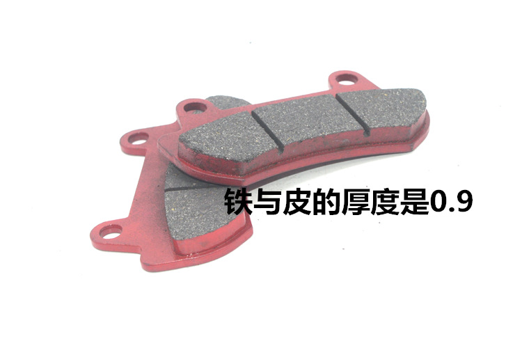 Đường đua xe máy Xe thể thao Little Ninja Golden Eagle Horizon Longyou br cbr Đĩa phanh trước và sau bộ thắng đĩa sau wave