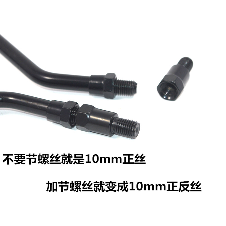 Xây dựng jym125 ybresz 天 隼 天 戟 Gương chiếu hậu giả gương xe nam Yamaha - Xe máy lại gương gương chiếu hậu xe máy tròn