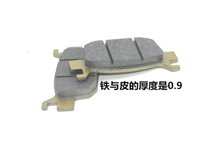 Đường đua xe máy Xe thể thao Little Ninja Golden Eagle Horizon Longyou br cbr Đĩa phanh trước và sau bộ thắng đĩa sau wave