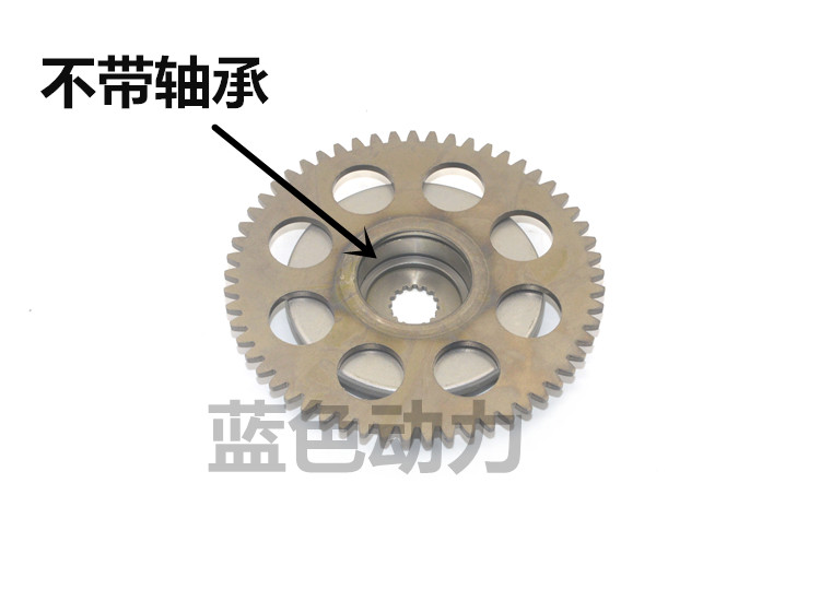 Yamaha fast Eagle 125 Li Ying 125 tấm khởi động Shang cổ bắt đầu tấm bánh Lingying 125 ngoài ly hợp - Xe máy Gears nhông xích xe máy rẻ