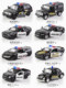 Genuine Lamborghini alloy police car model simulation small car public security fire truck car children 110 toy car