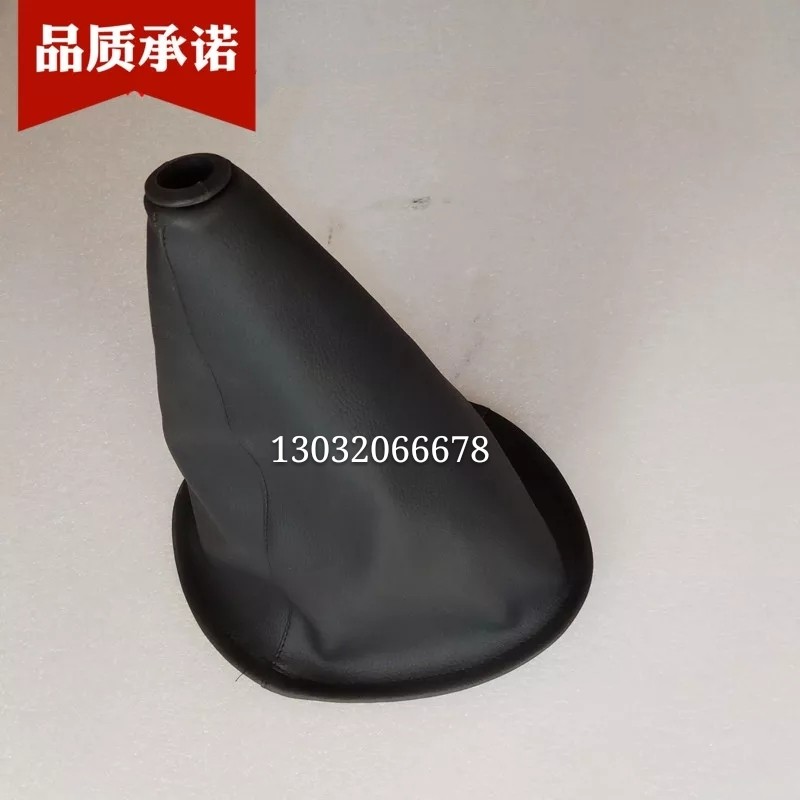 Wuzheng Original accessories Wuzheng Aoxiang 1500 Aoxiang 1600 Luxury edition tricycle gear set