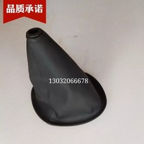 Wuzheng Original accessories Wuzheng Aoxiang 1500 Aoxiang 1600 Luxury edition tricycle gear set