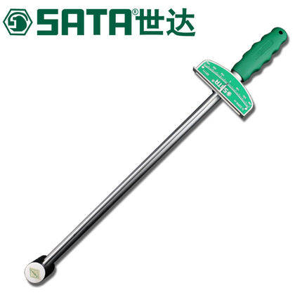 Star original tool pointer type attack lever body is made of Crv material, strong, beautiful and durable 48111