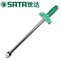Skaddens original tool pointer attack wrench body is made of Crv material which is strong and beautiful and durable 48111