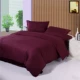 Khách sạn chăn bông chăn đơn sinh đôi đồng bằng bông satin chăn Lượng hàng tồn kho - Quilt Covers chăn phao lông vũ