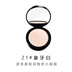 Thái Lan TREECHADA Pressed Powder Set Makeup Oil Control Waterproof Concealer Whitening Lasting Wet and Dry Puff Powder - Bột nén Bột nén