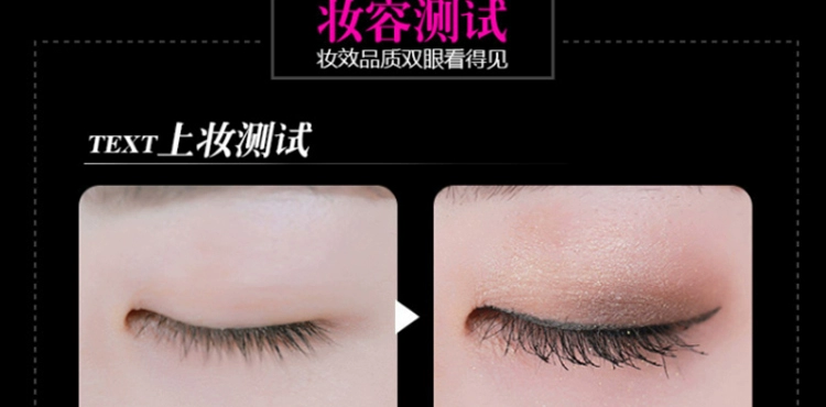 Mascara hai đầu Mistine4D Thái Lan, làm dài mi, dày mi, không thấm nước, tuýp màu đen lâu trôi và không dễ lem - Kem Mascara / Revitalash