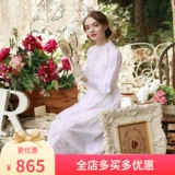 脸儿艺 Антикварное свадебное платье, длинная юбка, из хлопка и льна