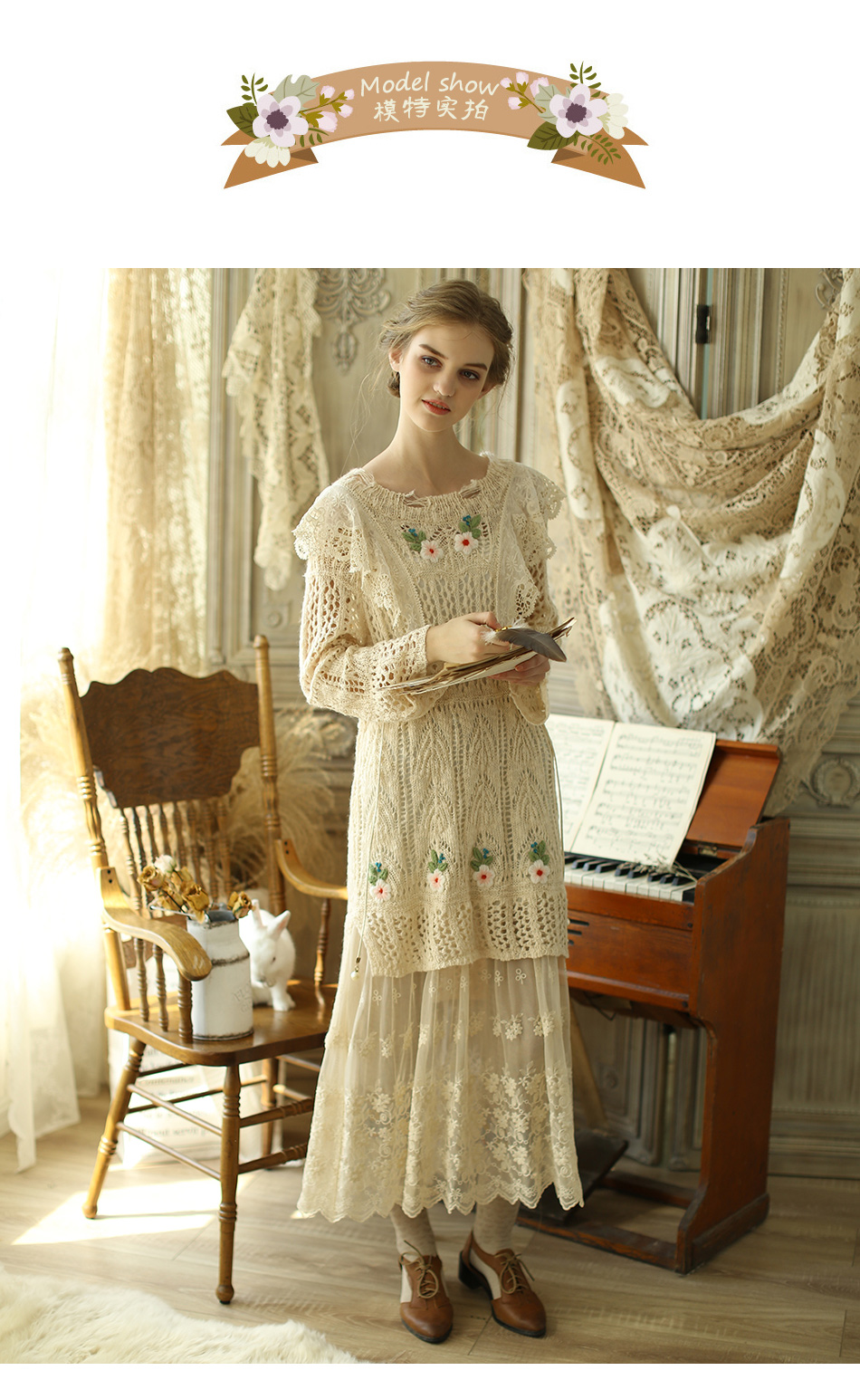 Mặt Nghệ Thuật Mùa Thu Sản Phẩm Mới Victoria Hollow Móc Hoa Mori Nữ Vintage Thêu Ren Dài Ăn Mặc các kiểu váy giấu bụng