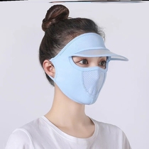 Sunscreen mask face female ice mask veil face with hat brim artifact anti-ultraviolet summer full face SIMPLE