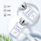 Восстанавливающий увлажняющий осветляющий лиофилизированный порошок подходит для мужчин и женщин, осветляет кожу, сужает поры