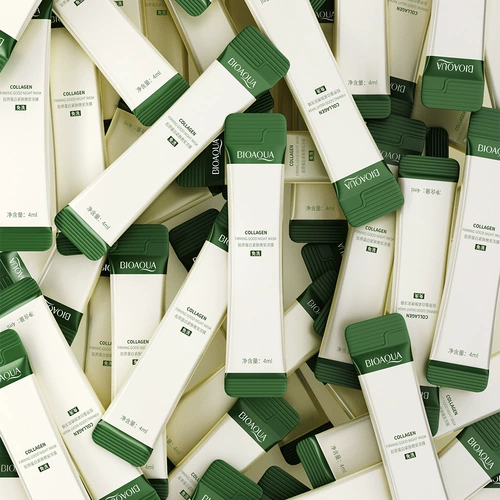 泊泉雅 Разглаживающий коллаген, гелевая маска, увлажняющая ночная маска для лица, против морщин, легкое нанесение