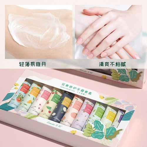 Подарочная коробка, увлажняющий отбеливающий осветляющий освежающий демисезонный крем для рук