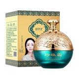 佰珍堂 Питательный коллаген, освежающий крем для ухода за кожей