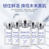 Восстанавливающий увлажняющий осветляющий лиофилизированный порошок подходит для мужчин и женщин, осветляет кожу, сужает поры