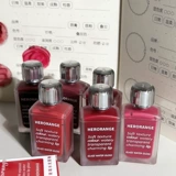 Демисезонный атмосферный увлажняющий блеск для губ, зеркальный эффект, интенсивное увлажнение