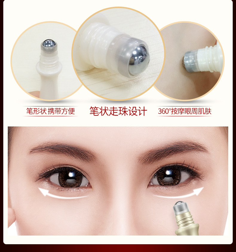 Hình ảnh đẹp Authentic Authentic Eye Eye Essence Pen Lightening Fine Lines Eye Bag Black Eyes Firming Eye Care Massage kem trị thâm quầng mắt