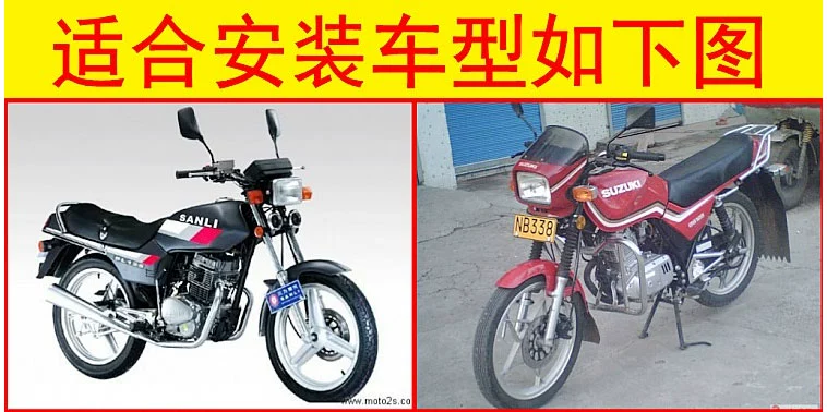 Đèn pha xe máy 125CG lắp ráp đèn pha xa và gần bóng đèn trước đèn pha siêu sáng tích hợp - Đèn xe máy